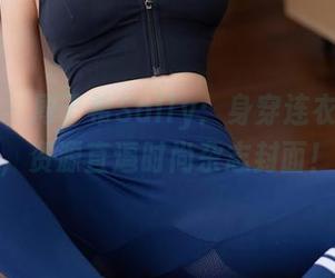 秀人网 – 周于希Sally：身穿连衣裙的她，资源直逼时尚杂志封面！