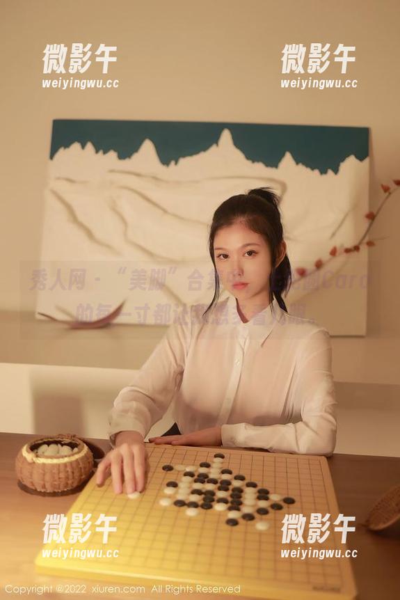 秀人网 - “美脚”合集中,土肥圆Caro的每一寸都让我想多看几眼。 秀人网 - “美脚”合集中,土肥圆Caro的每一寸都让我想多看几眼。