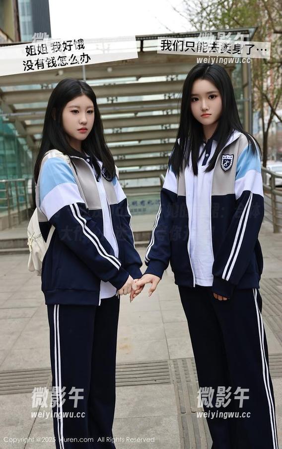 秀人网 - 浅浅Danny与她的红裙：合体大作，精选写真等你开眼！