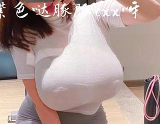 微密圈 – 童小芯，以女神的标准拍的高清写真，完全无视了我的期待。