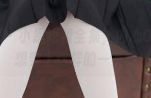 紧急企划 – 小恩短裙全集，内心OS：我也想穿上这样的一条！