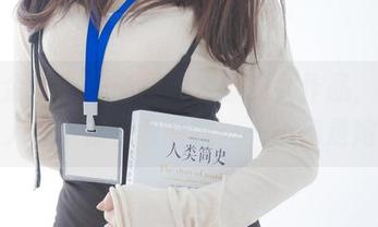 紧急企划 – 林书辞的全套少女作品，真会让人停下脚步看看哎——不愧是她！