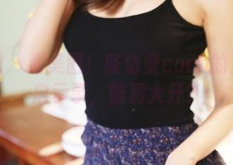 美媛馆 – 看美图！陈怡曼coco的万圣节启示录，脑洞大开？