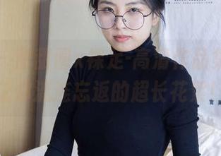 袜啵啵 – 甜甜圈x裸足-高清作品集，足够让你流连忘返的超长花絮！