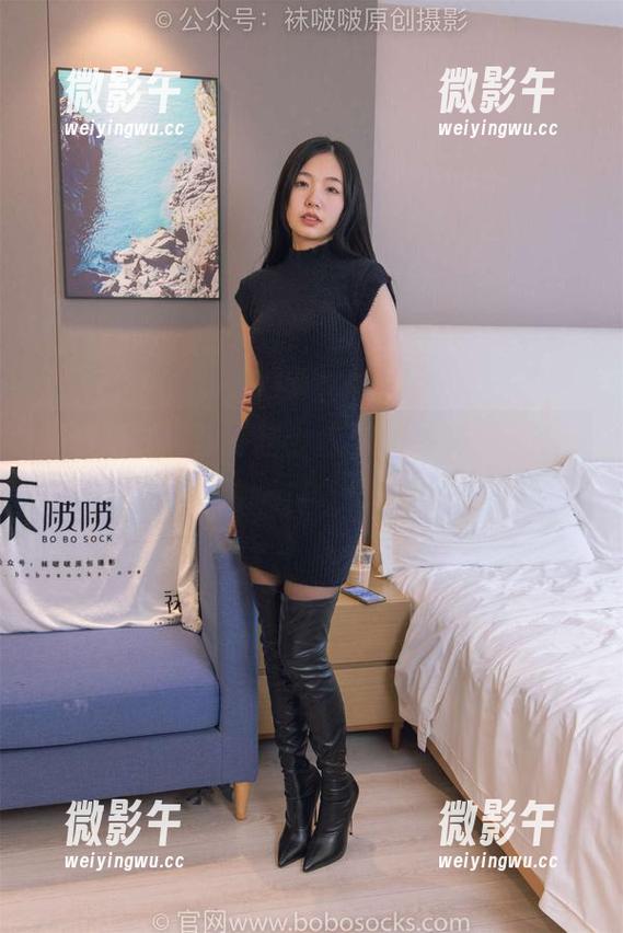 袜啵啵 - 网盘存档:稚予裸足穿鞋的真实与虚构 袜啵啵 - 网盘存档:稚予裸足穿鞋的真实与虚构