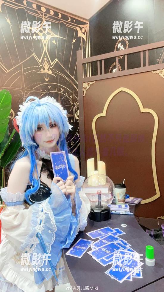最新美图,贝儿酱Miki显然不只是厨娘,这种气质真让人想多看几眼。 最新美图,贝儿酱Miki显然不只是厨娘,这种气质真让人想多看几眼。