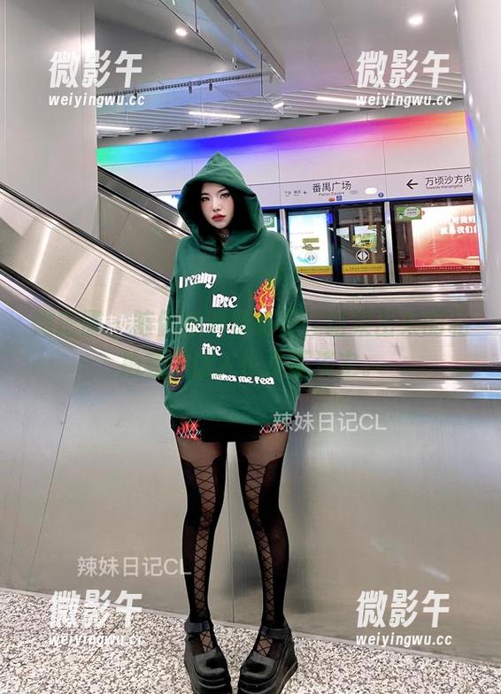 微密圈 - 陈佩奇消费镜子,结果出来的私拍套图让人也是不淡定。 微密圈 - 陈佩奇消费镜子,结果出来的私拍套图让人也是不淡定。