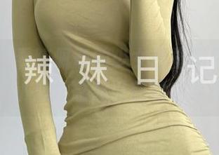 微密圈 – 看陈佩奇的少女感觉图包，可能会不小心怀念起以前的亲手涂鸦