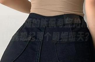 微密圈 – 这一版的陈佩奇旅拍精选，能否让我想起那个明媚晴天？