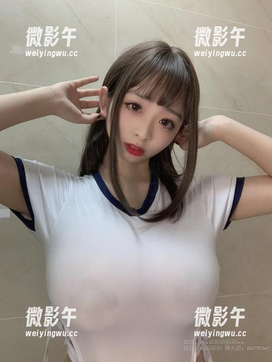 这奶牛是要干嘛?陌陌咕咕咕的写真原图让我想多了。 这奶牛是要干嘛?陌陌咕咕咕的写真原图让我想多了。