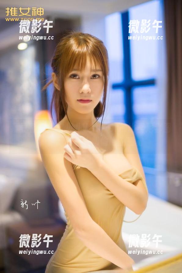 青豆客 - 嘉宝贝儿Vetiver的比基尼套图,精选到让人想偷瞧的感觉 青豆客 - 嘉宝贝儿Vetiver的比基尼套图,精选到让人想偷瞧的感觉