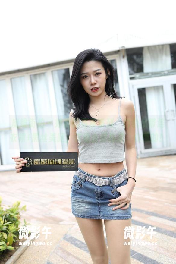 魔镜街拍 - 婷婷的写真系列,白色吊带连衣裙+黑丝美腿,这组合很高深,你懂的! 魔镜街拍 - 婷婷的写真系列,白色吊带连衣裙+黑丝美腿,这组合很高深,你懂的!